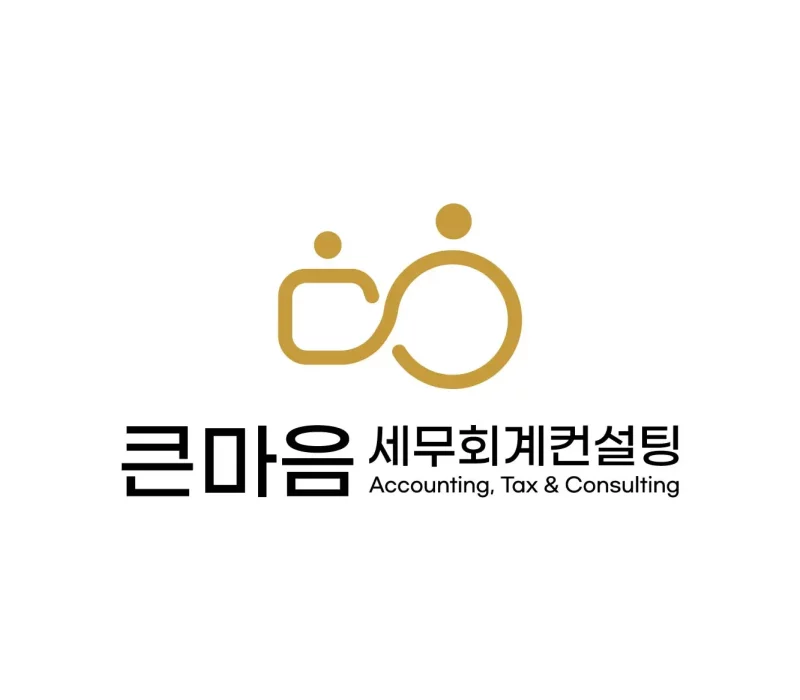 (320x320) 로고 2